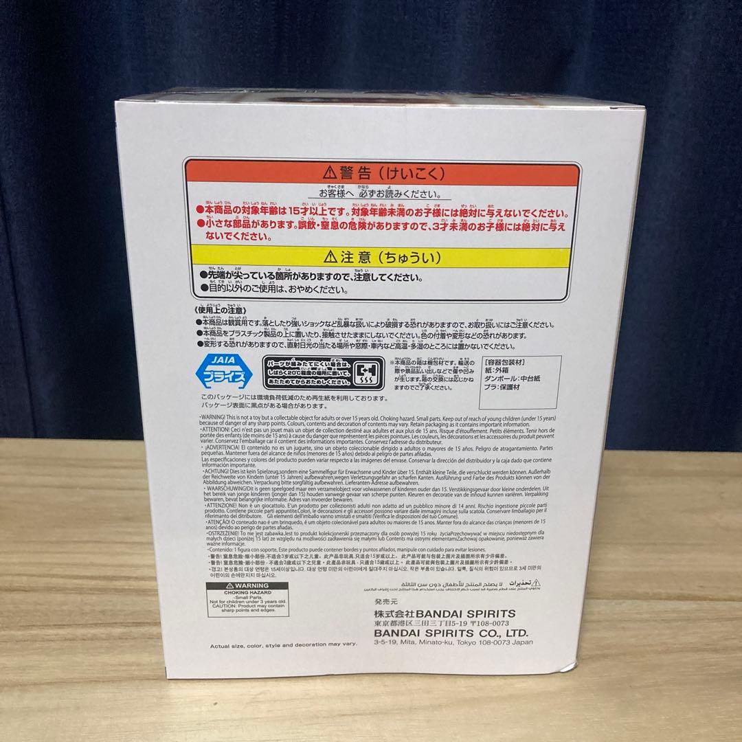 プライズ ホロライブ フィギュアセット