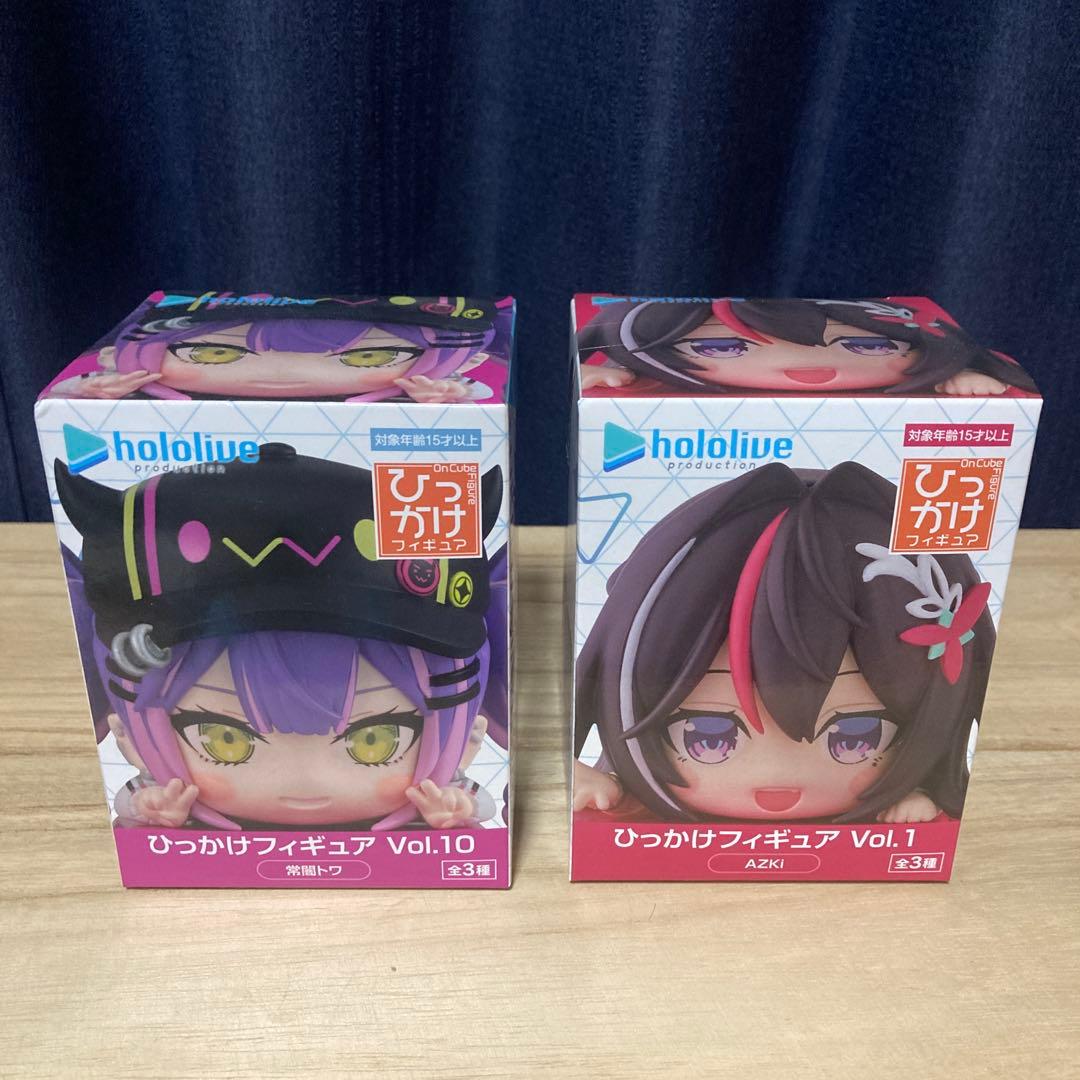 プライズ ホロライブ フィギュアセット
