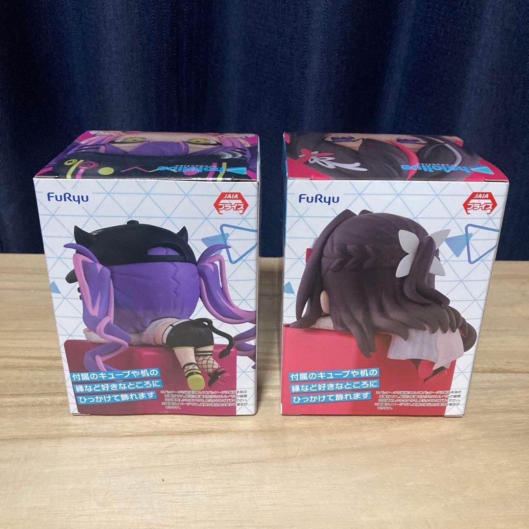 プライズ ホロライブ フィギュアセット