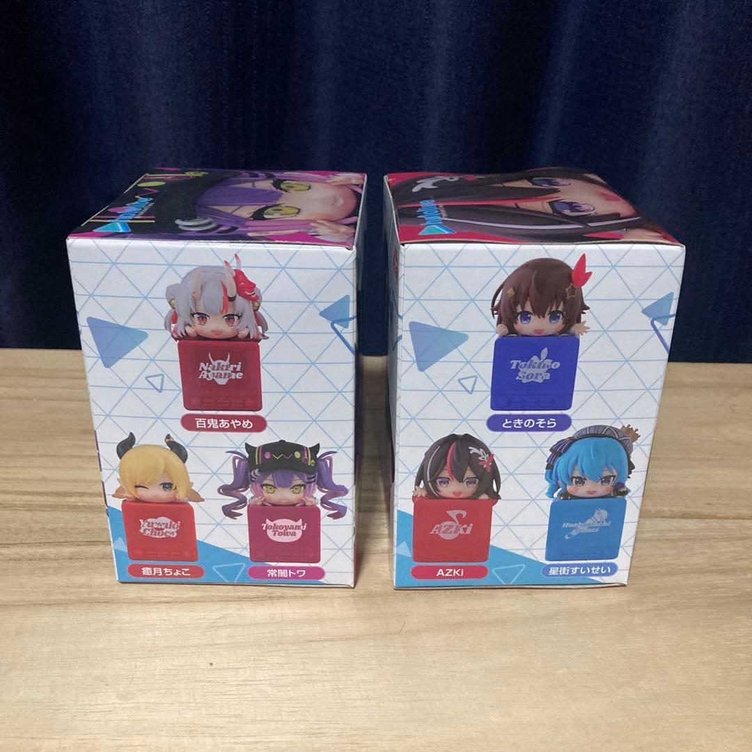 プライズ ホロライブ フィギュアセット