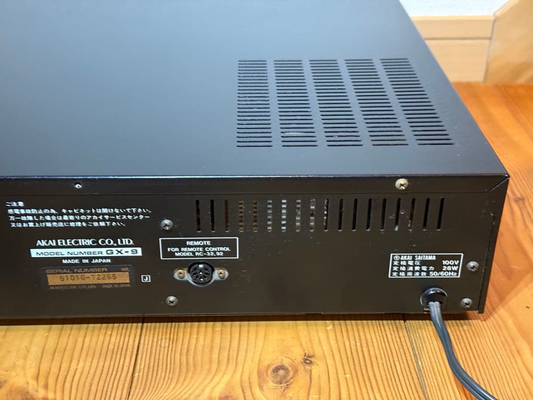 AKAI GX-9 アカイ　カセットデッキ