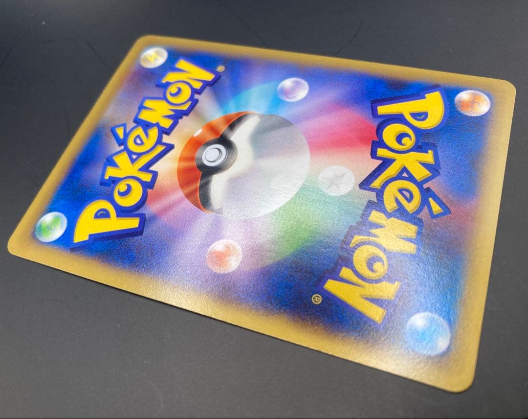 MリザードンEX UR XY2 ワイルドブレイズ 088/080 1ED