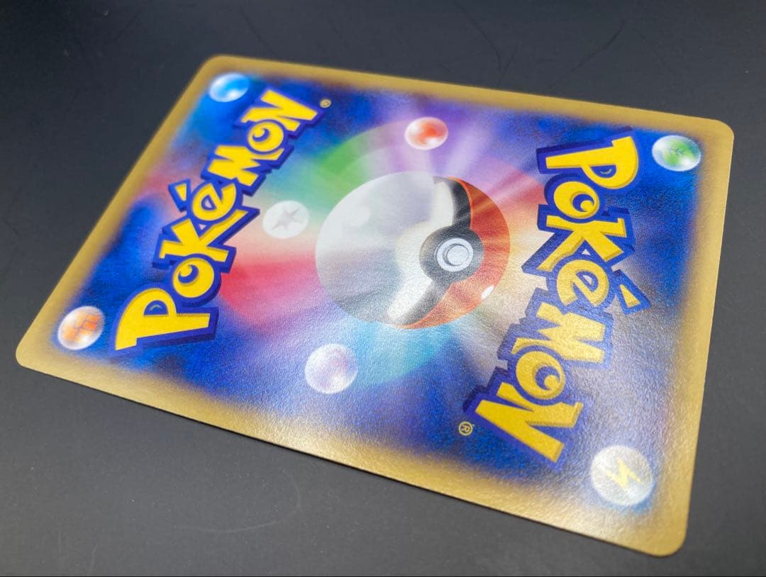 MリザードンEX UR XY2 ワイルドブレイズ 088/080 1ED