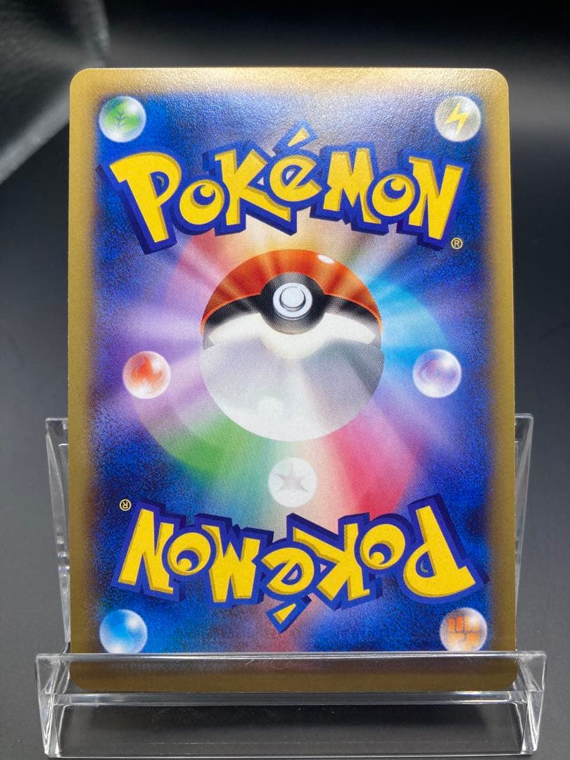 MリザードンEX UR XY2 ワイルドブレイズ 088/080 1ED