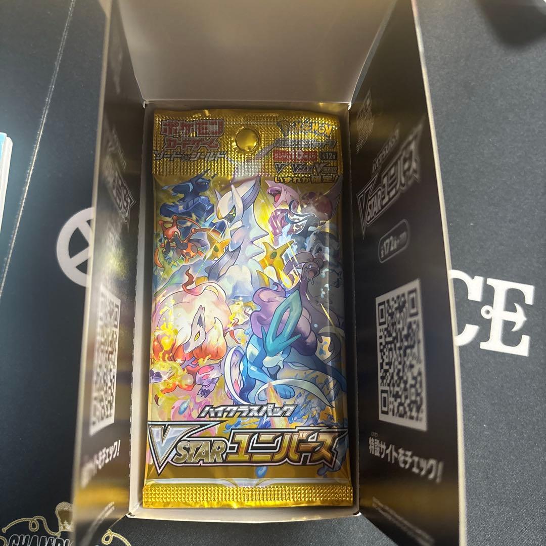 ポケモンカード VSTARユニバース ボックス