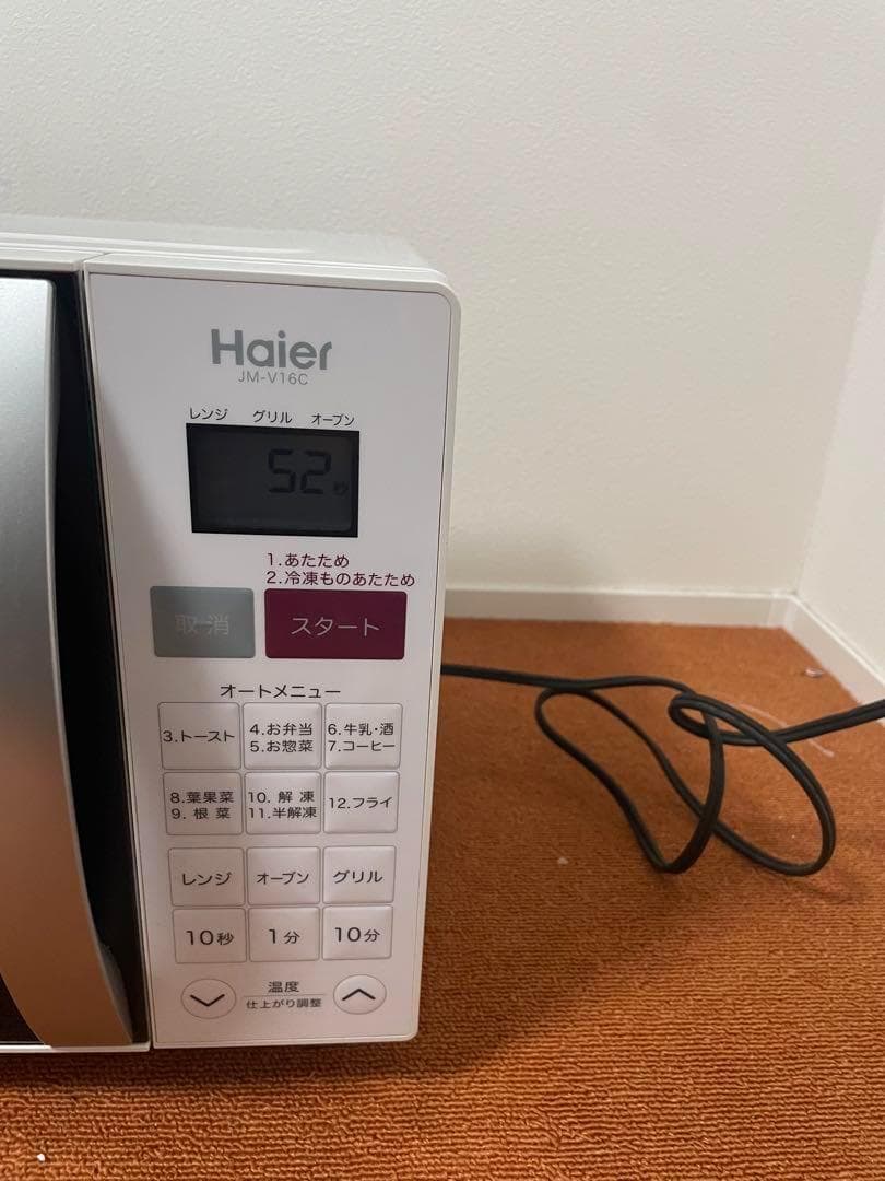 美品 ハイアール オーブンレンジ 電子レンジ JM-V16C ヘルツフリー