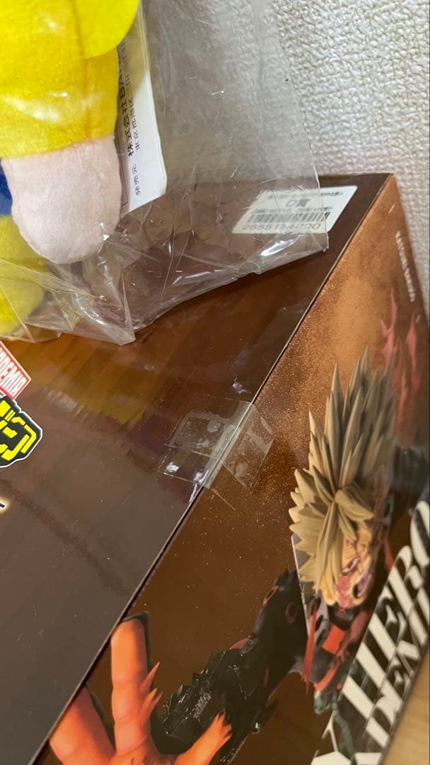 一番くじ僕のヒーローアカデミア 爆豪勝己 フィギュア　d賞　紡がれる想い　セット