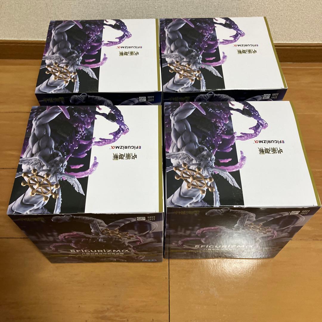 FIGURIZMα 呪術廻戦 八握剣異戒神将魔虚羅 フィギュア　4個セット