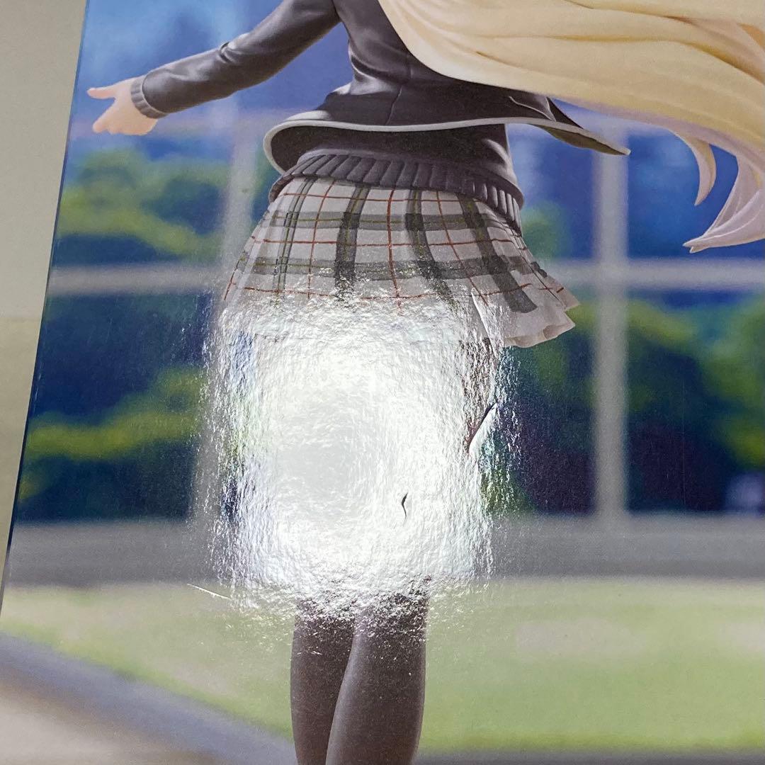 Trio Try iT 甘織れな子 & 王塚真唯