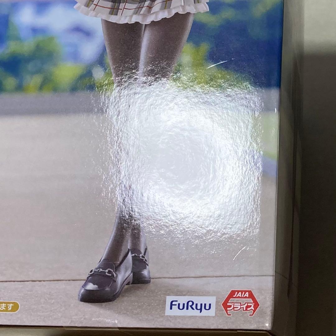 Trio Try iT 甘織れな子 & 王塚真唯