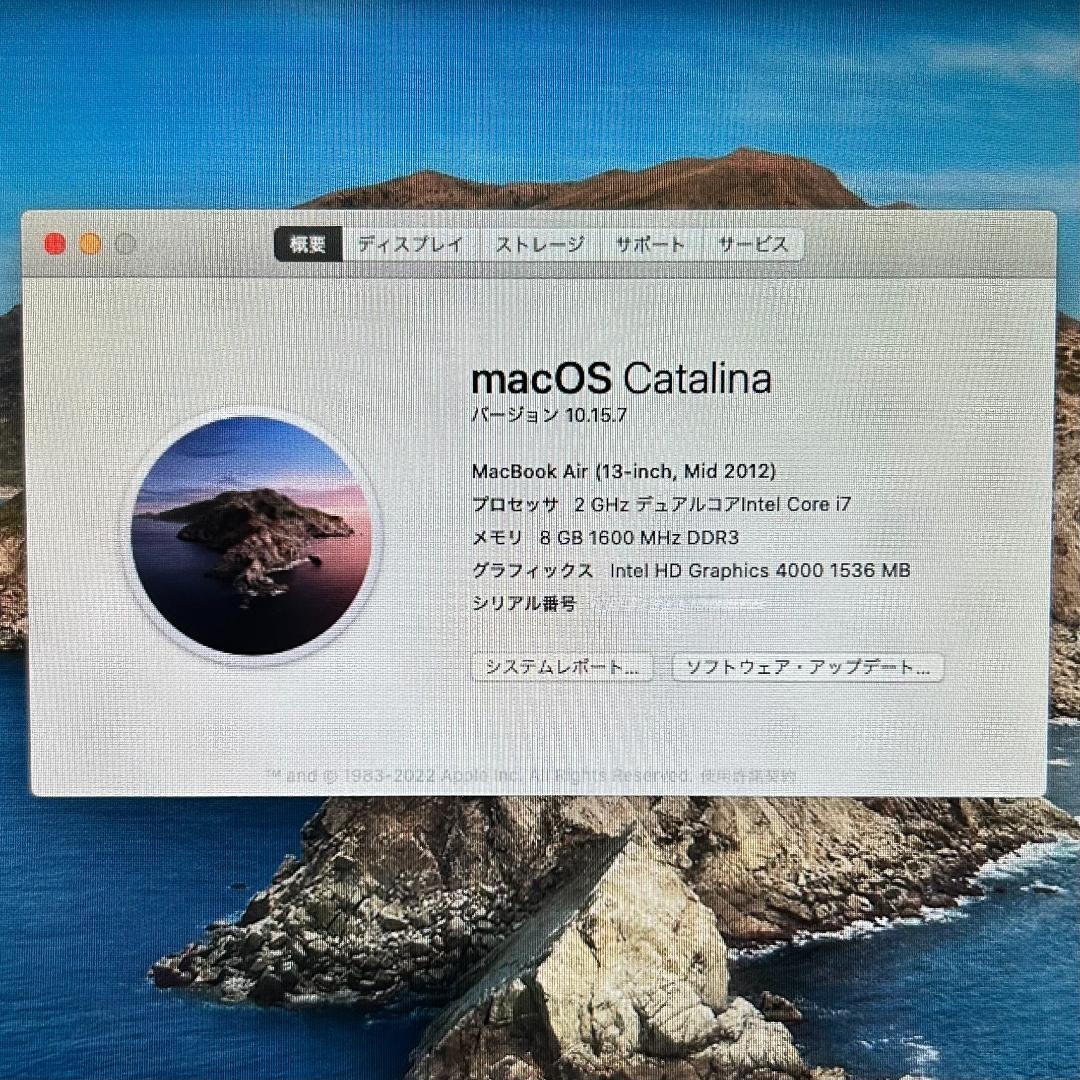 MacBook本体 MacBook Air 13-inch Mid 2012 8GB 512GB