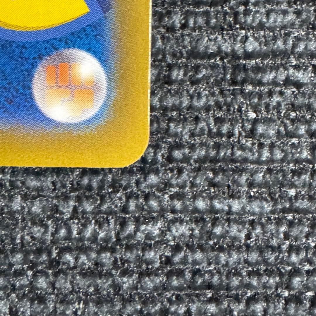 ピカチュウex ur