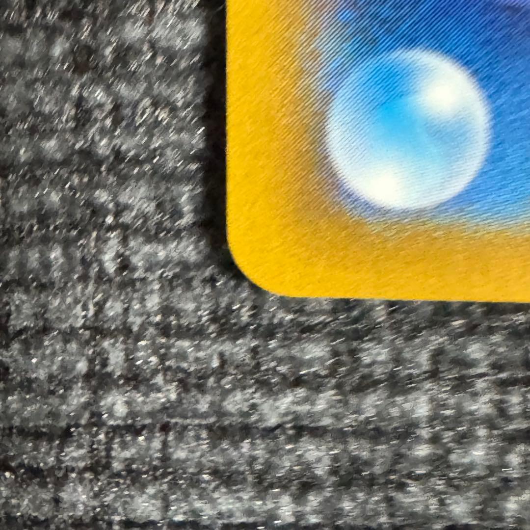 ピカチュウex ur