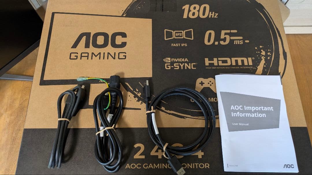 AOC ゲーミングモニター 本体