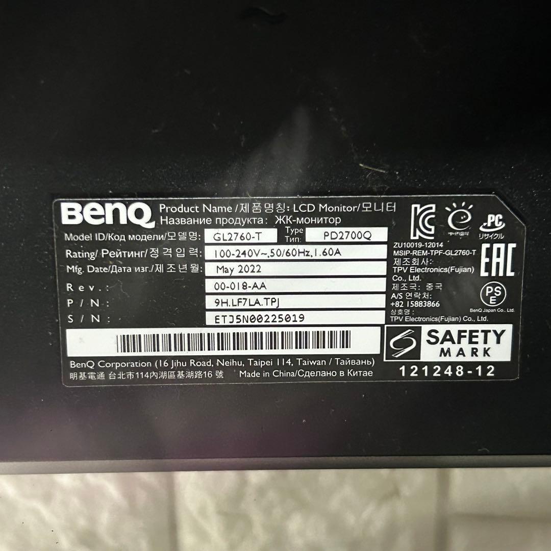 2022年製 BenQ GL2760-T 27インチ モニター