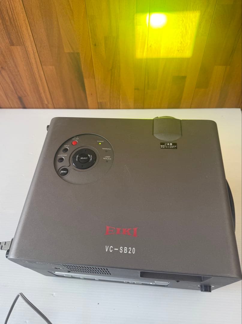 EIKI VC-SB20プロジェクター(a28)