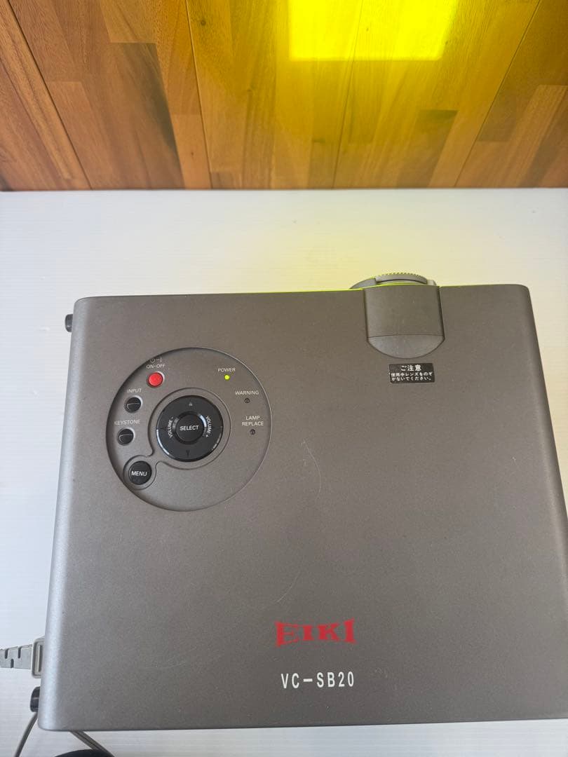 EIKI VC-SB20プロジェクター(a28)