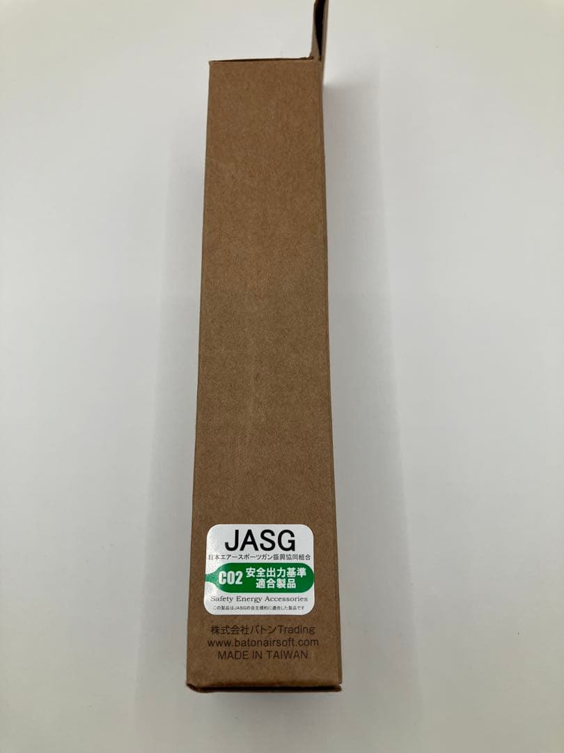 BATON 2011 CO2 ロングマガジン FDE