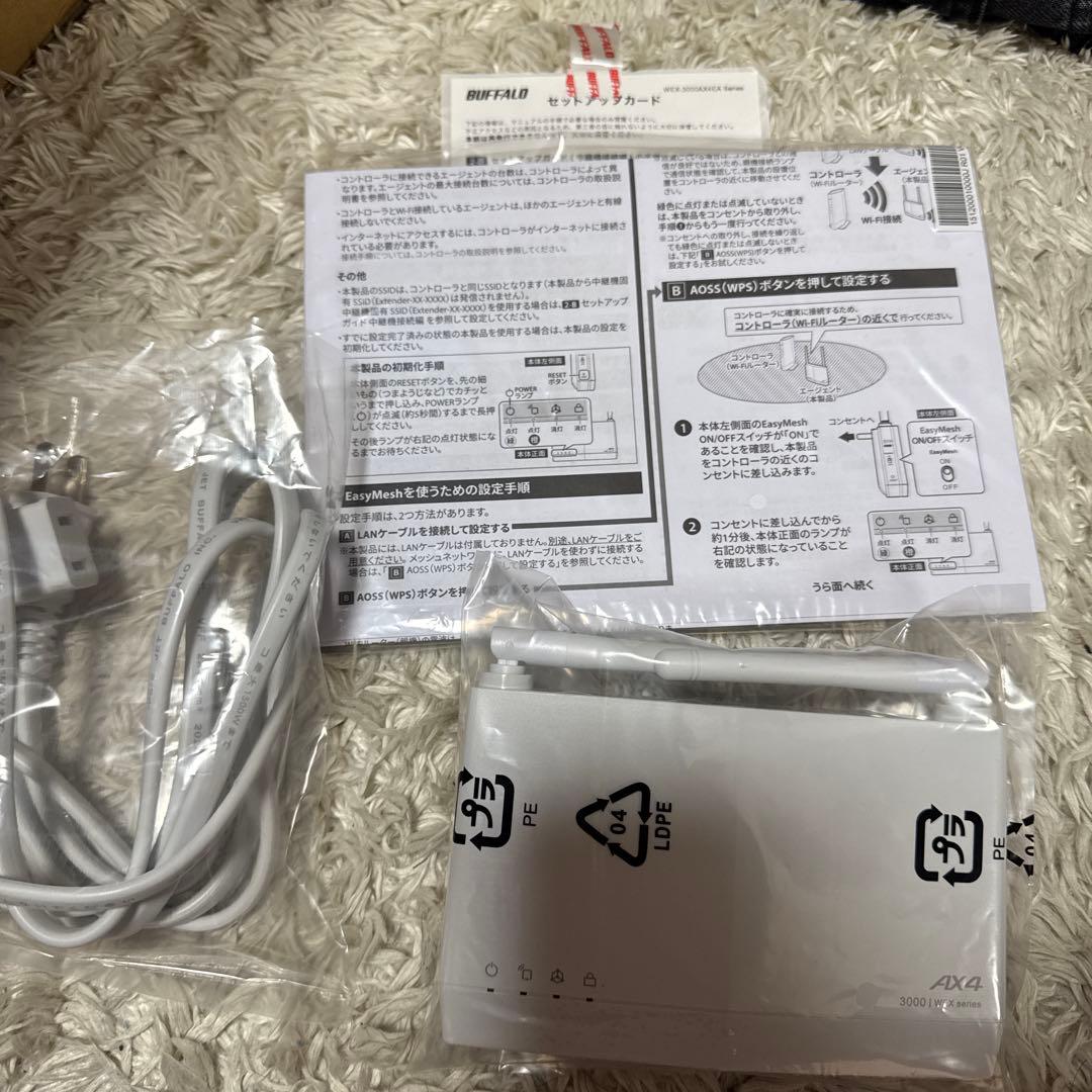 BUFFALO Wi-Fi 6 中継機 WEX-3000AX4