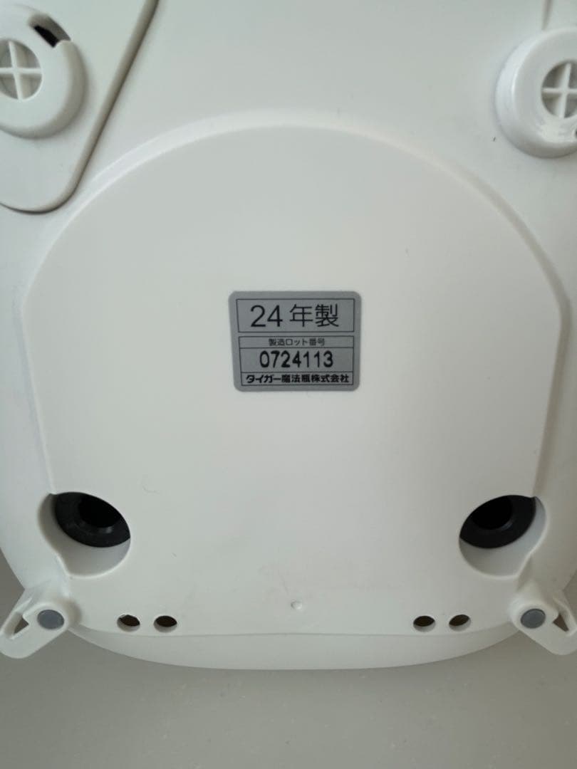 美品⭐︎TIGER マイコンジャー炊飯器 JBS-A055 マットホワイト