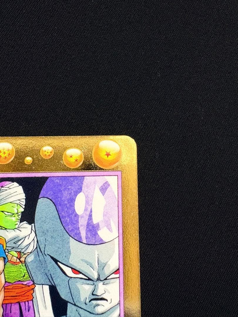 DBH GPB8-24 孫悟空 非売品 プロモーション 希少 美品