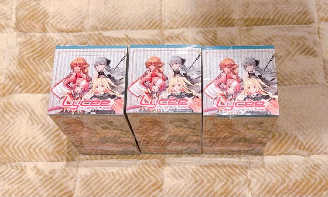 Lycee Overture Ver.ネクストン 4.0 3BOX