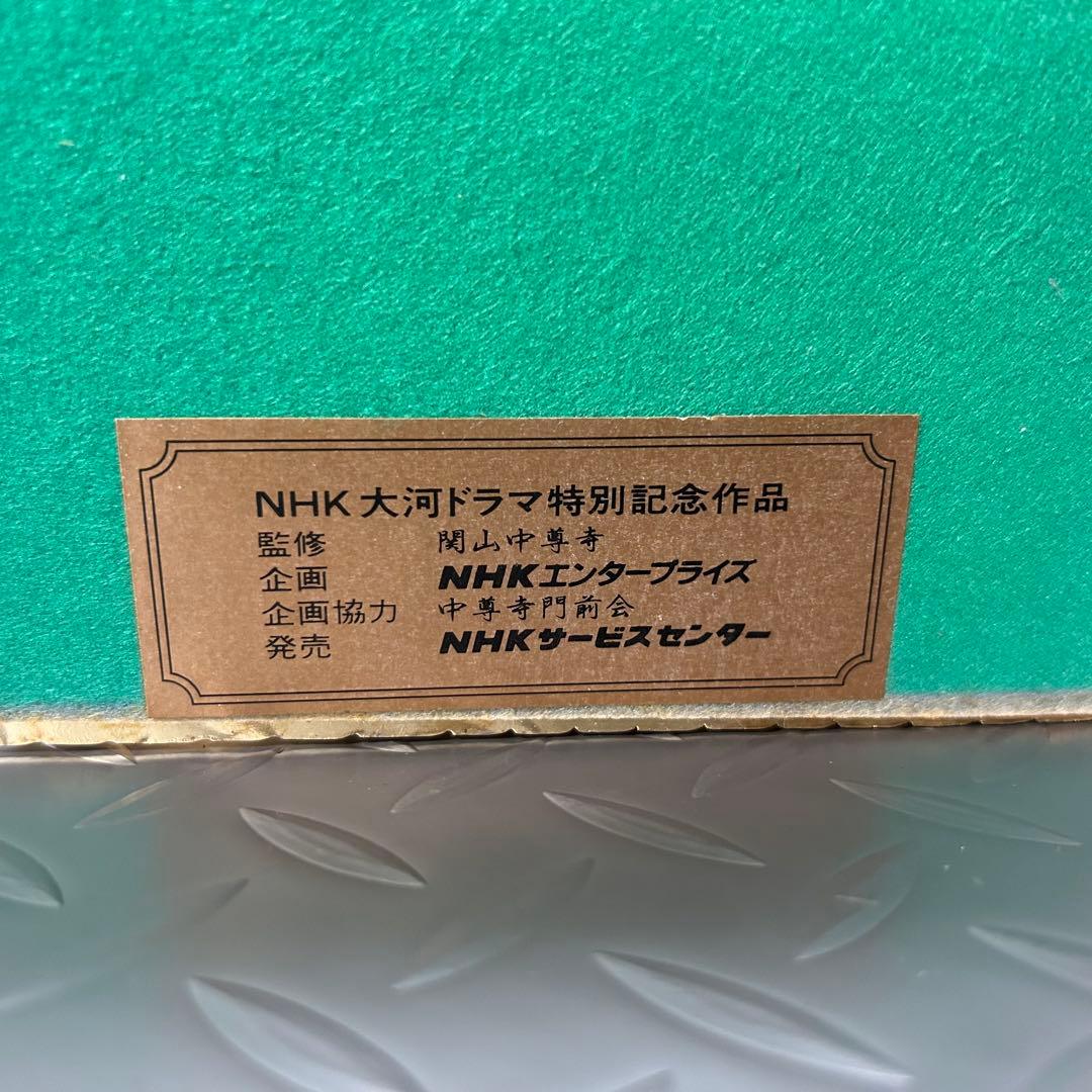 【超希少！】NHK 大河ドラマ 炎立つ 完全予約販売 金色堂 置物 1993年