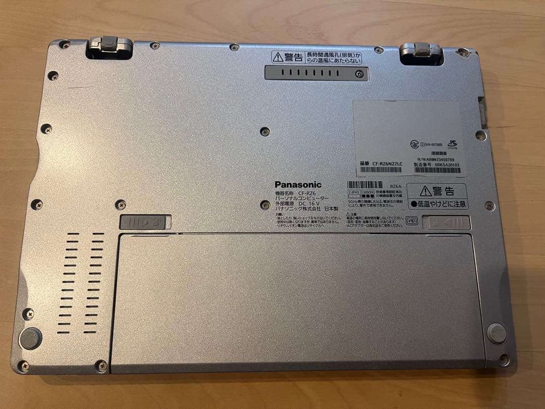 レッツノート 8GB SSD256GB Windows