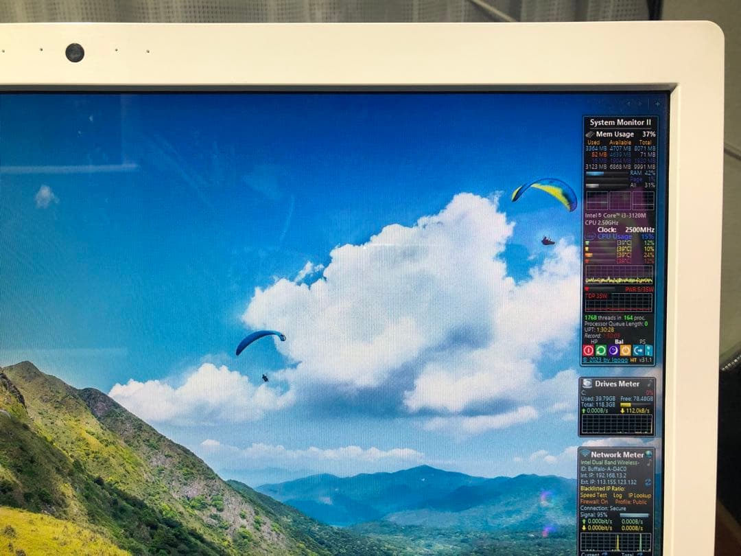 【25H2・新品SSD・Office有・外部入力有】REGZA PC D513