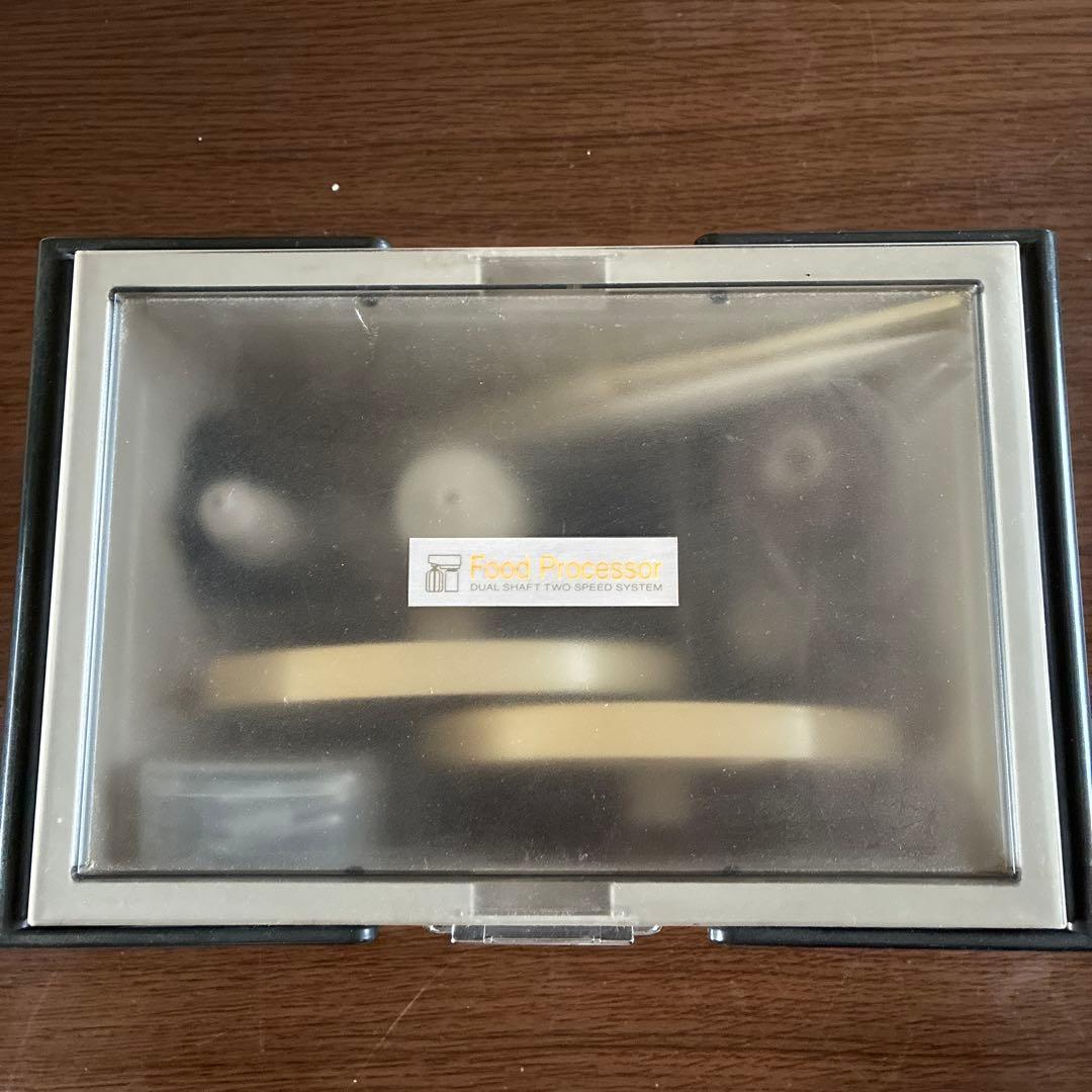 アムウェイ　フードプロセッサー　 オプションパーツセット