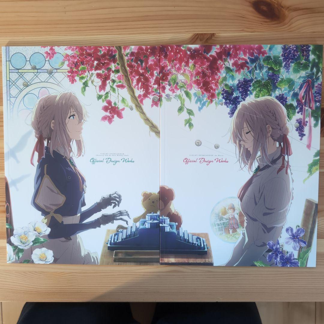 ヴァイオレットエヴァーガーデン　設定集　Keyframes Collection