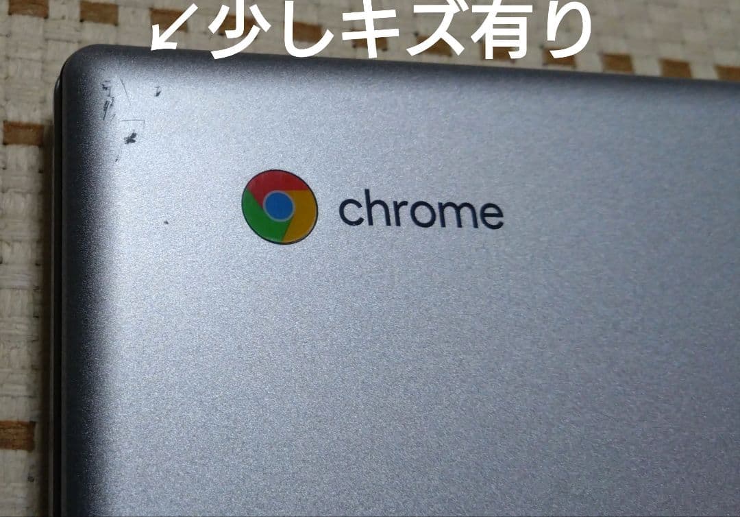 Acer Chromebook シルバー