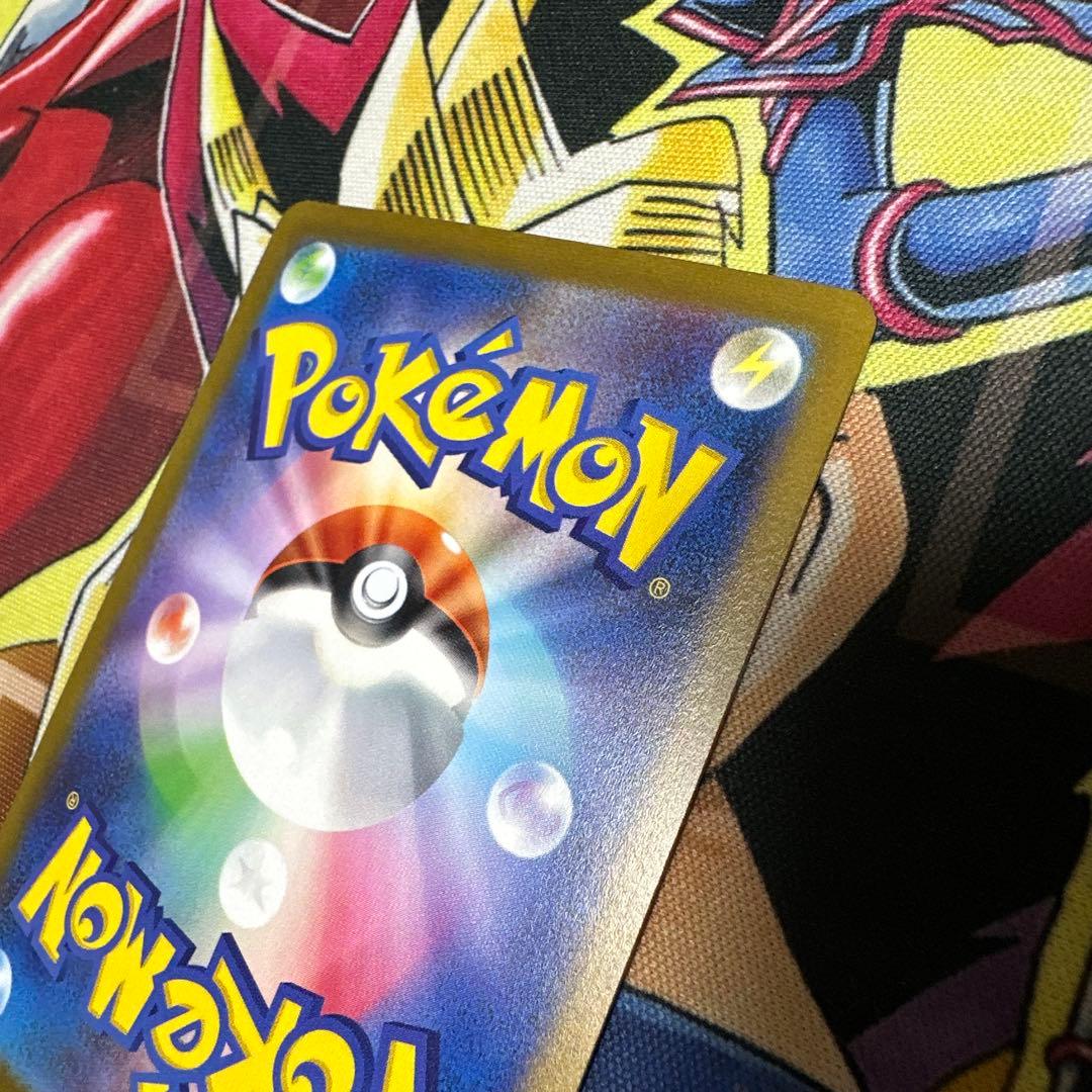 【ポケカ】シャワーズ nagaba プロモ