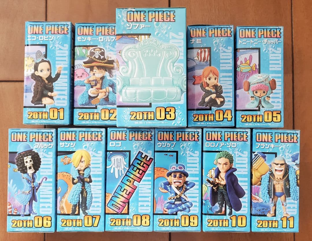ワンピース ワールドコレクタブルフィギュア 20TH LIMITED 全11種