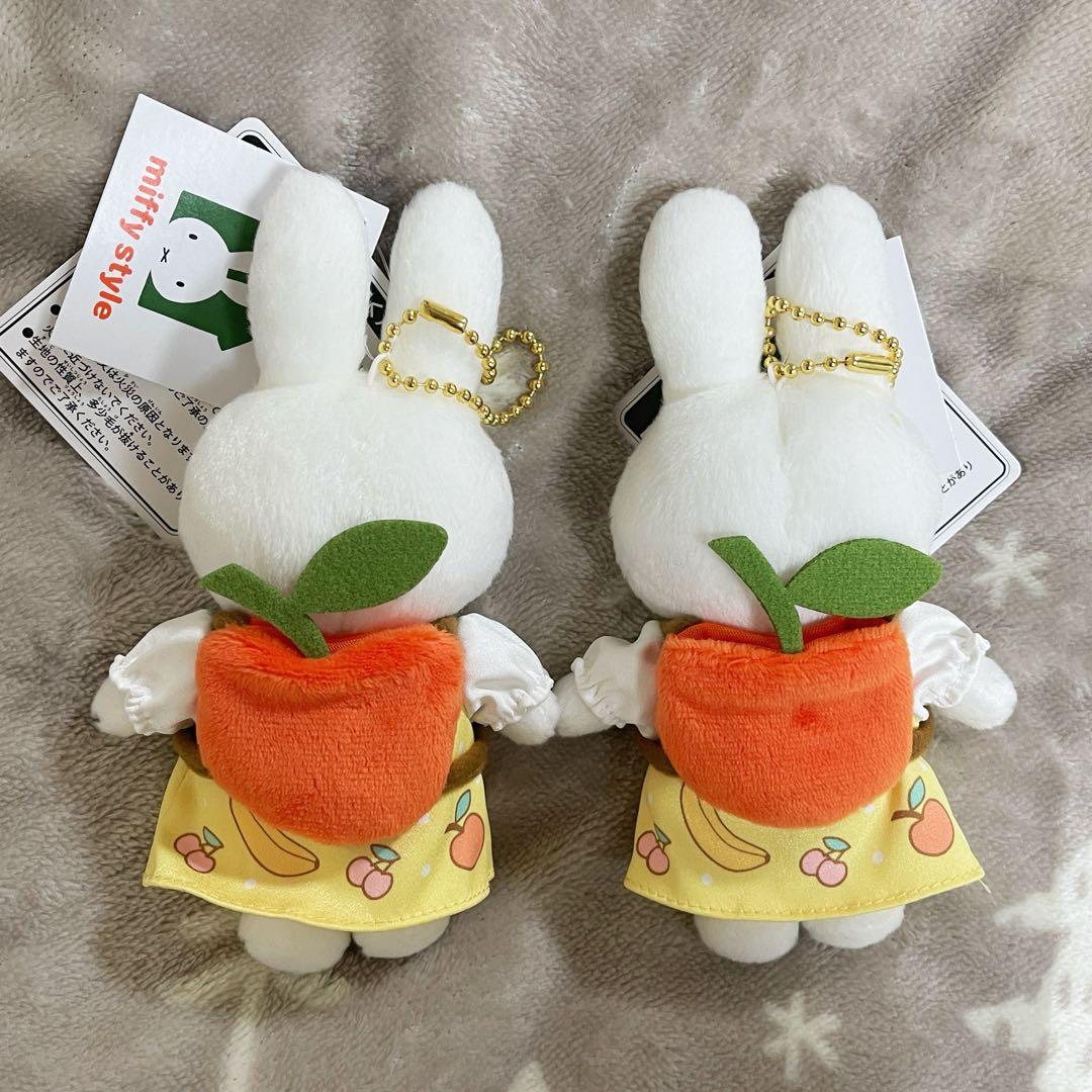 miffy style大阪梅田限定 フルーツミッフィーマスコット お顔厳選2点