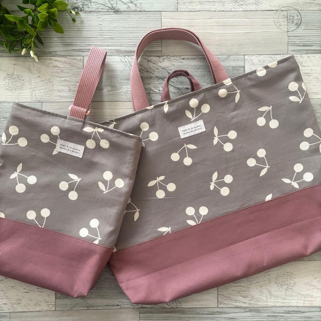 さくらんぼ柄グレー　入学5点セット