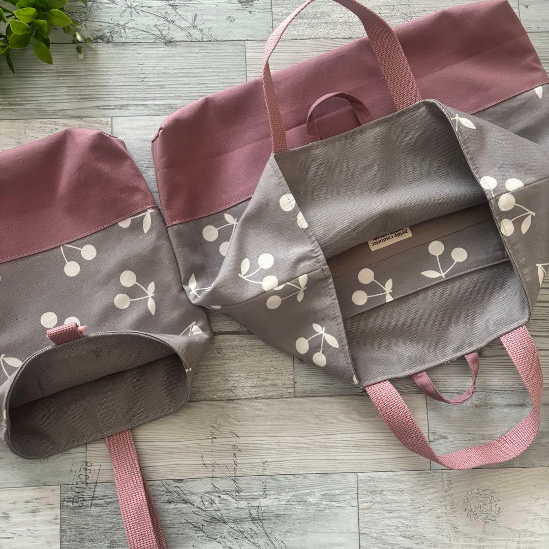 さくらんぼ柄グレー　入学5点セット