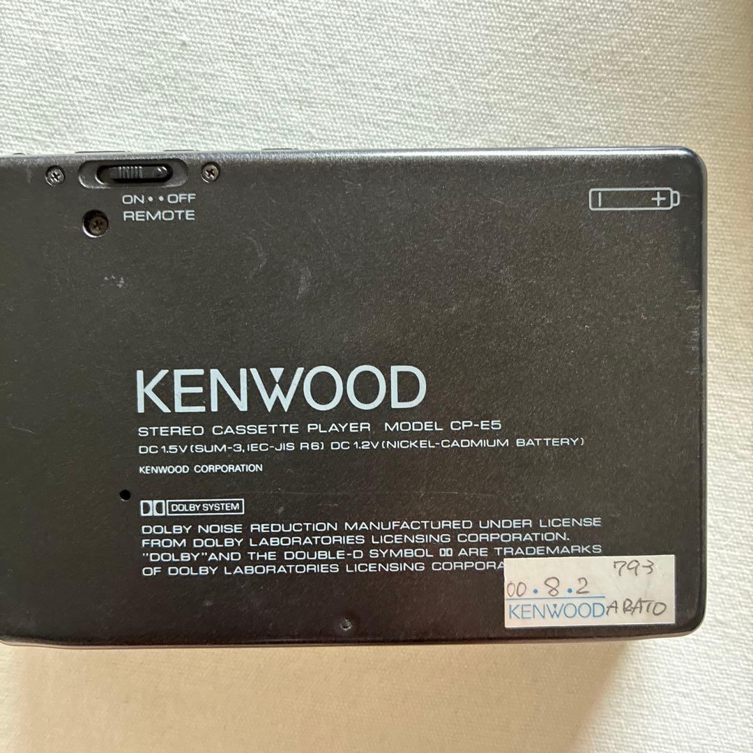 KENWOOD ポータブルカセットプレーヤー