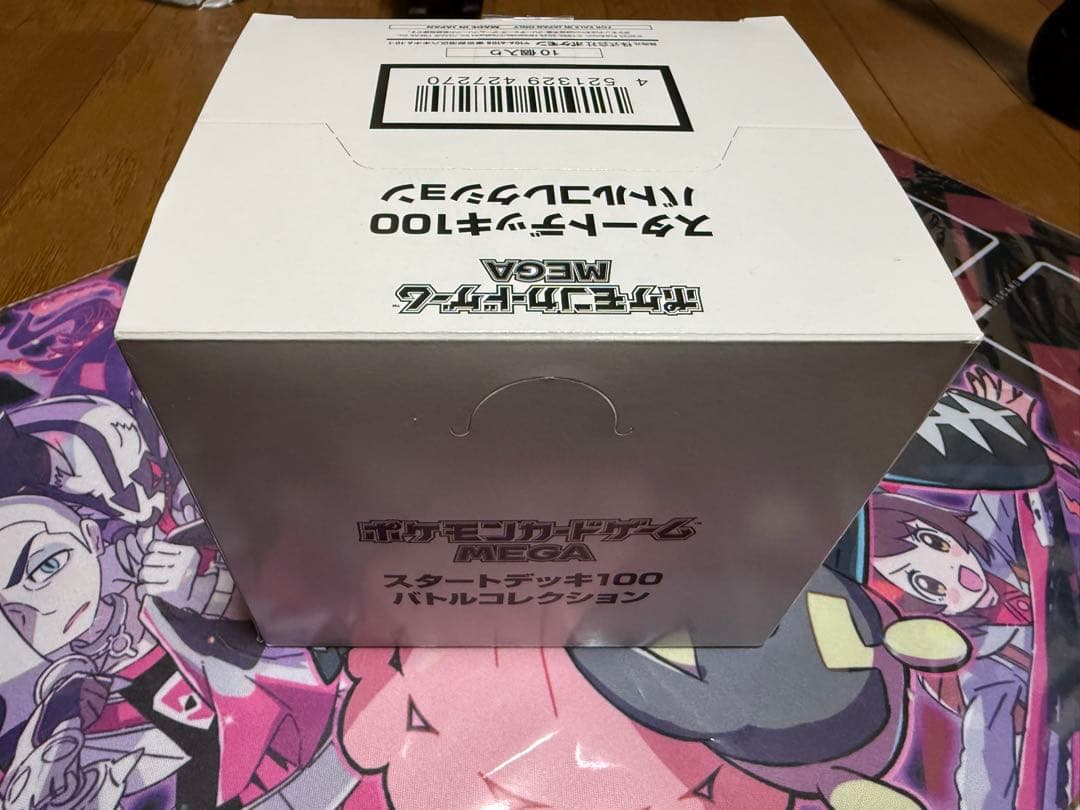 ポケモンカードゲーム MEGAスタートデッキ100 バトルコレクション カートン