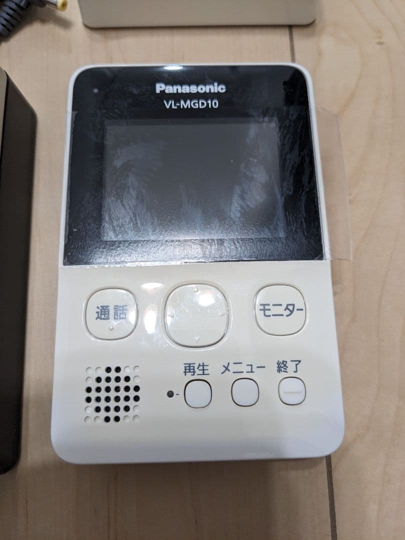 Panasonicワイヤレステレビドアホン