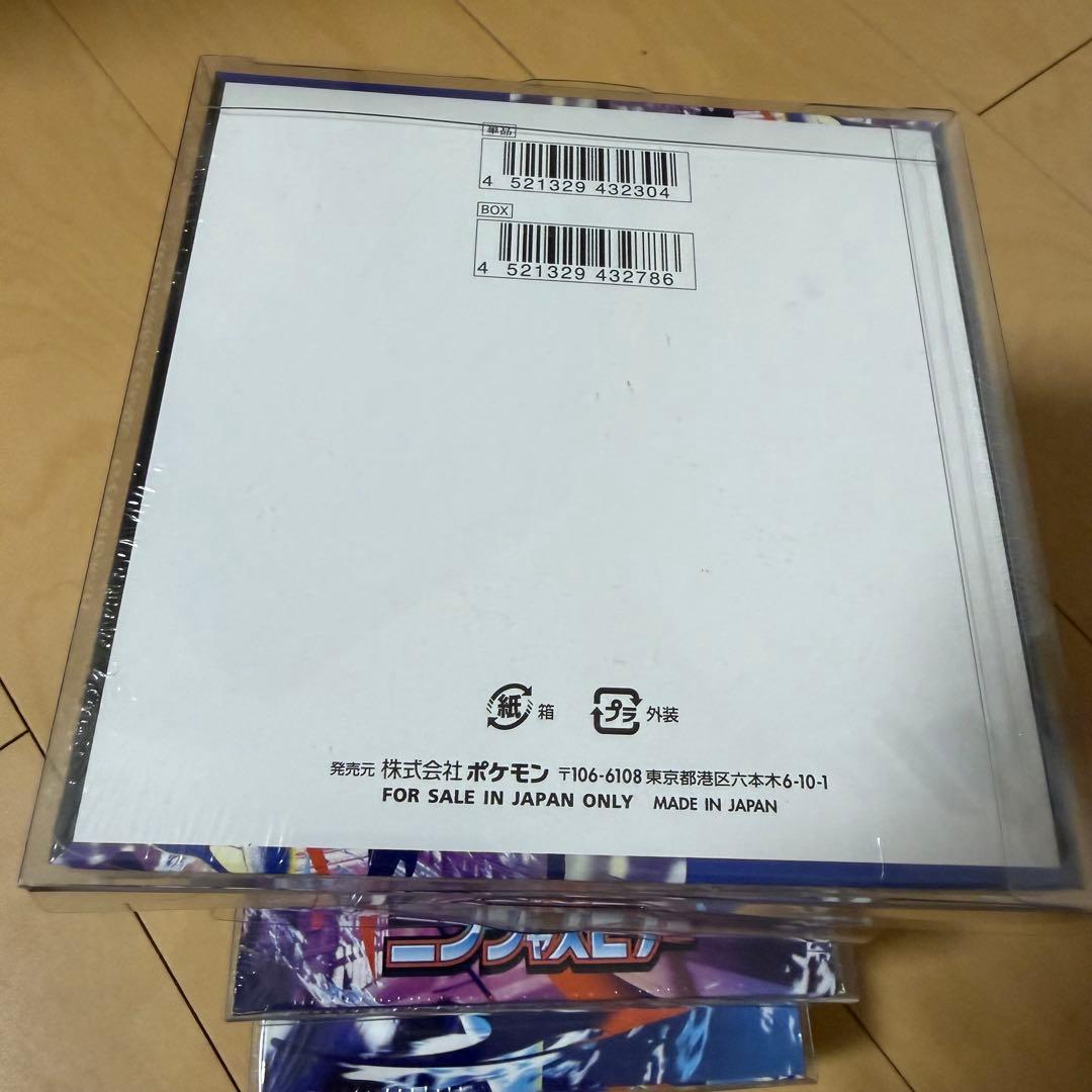 ニンジャスピナーBOX⭐︎シュリンク付き新品未開封⭐︎5BOXセット⭐︎匿名配送