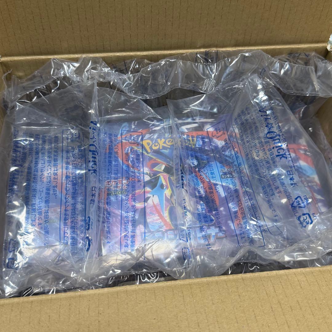 ニンジャスピナーBOX⭐︎シュリンク付き新品未開封⭐︎5BOXセット⭐︎匿名配送