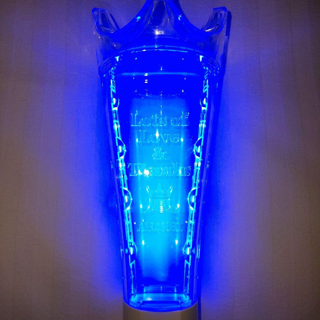 嵐 We are ARASHI ペンライト 中古