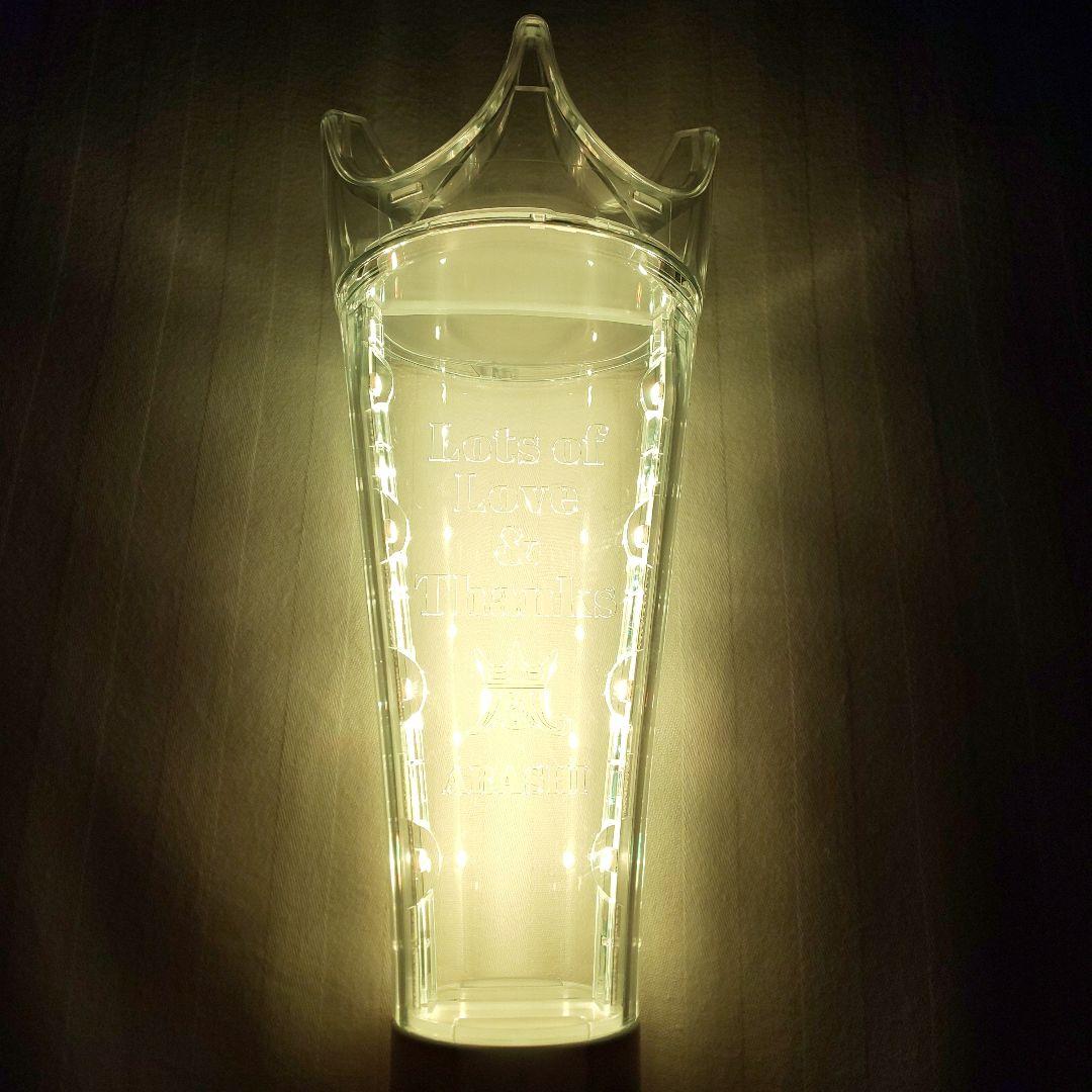 嵐 We are ARASHI ペンライト 中古