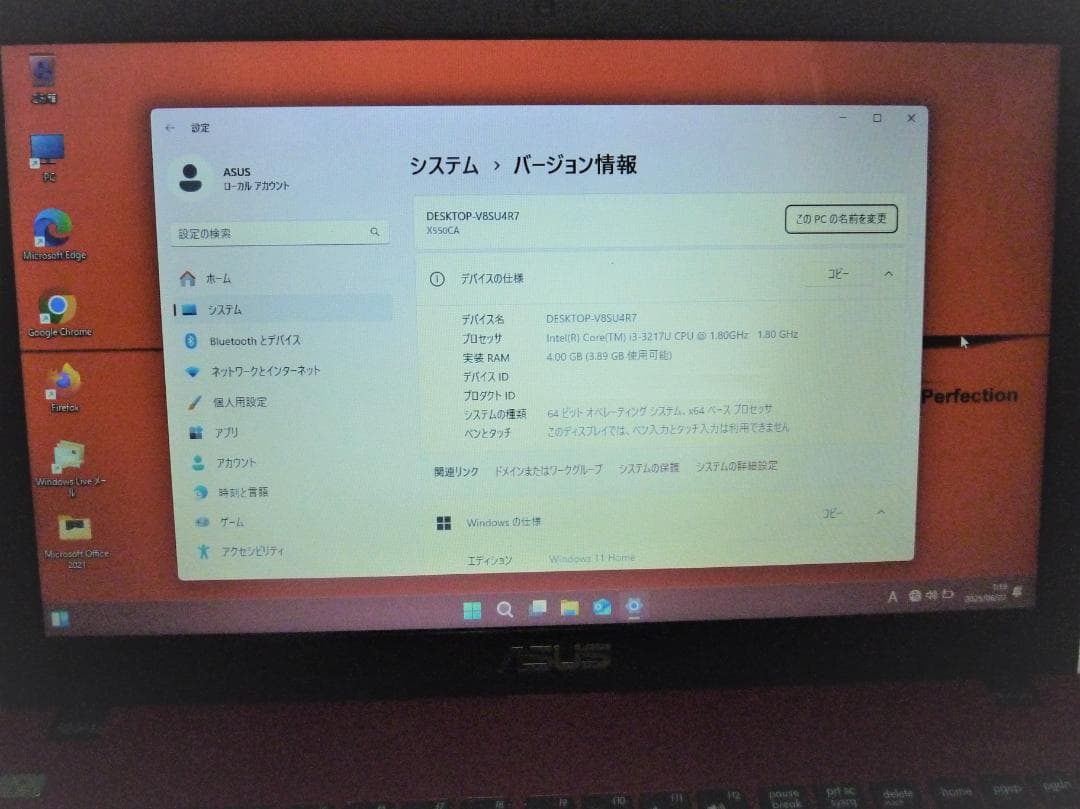 ASUS　ノートPC　K550CA-RED　Core i3　Office