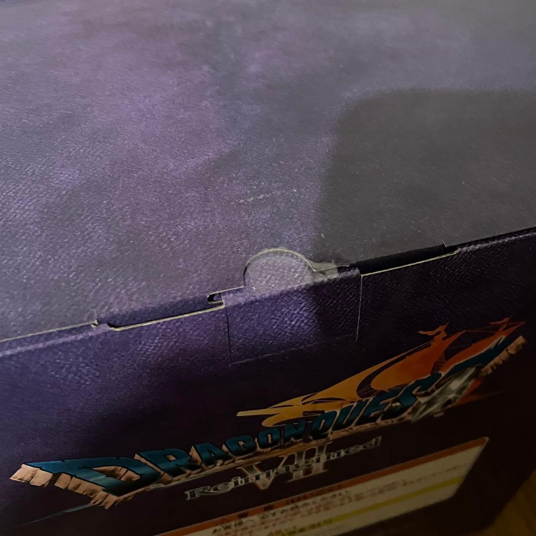 ドラゴンクエスト ふくびき所スペシャル さいごの1枚で賞 オルゴデミーラ