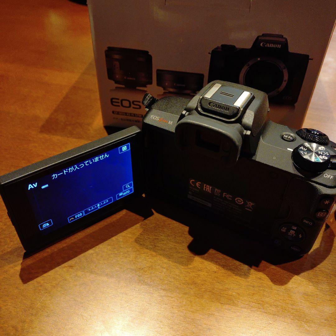 Canon EOS Kiss M ダブルレンズキット ブラック
