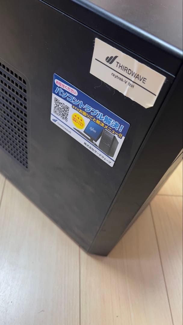【ジャンク品】THIRDWAVE デスクトップPC ATX本体