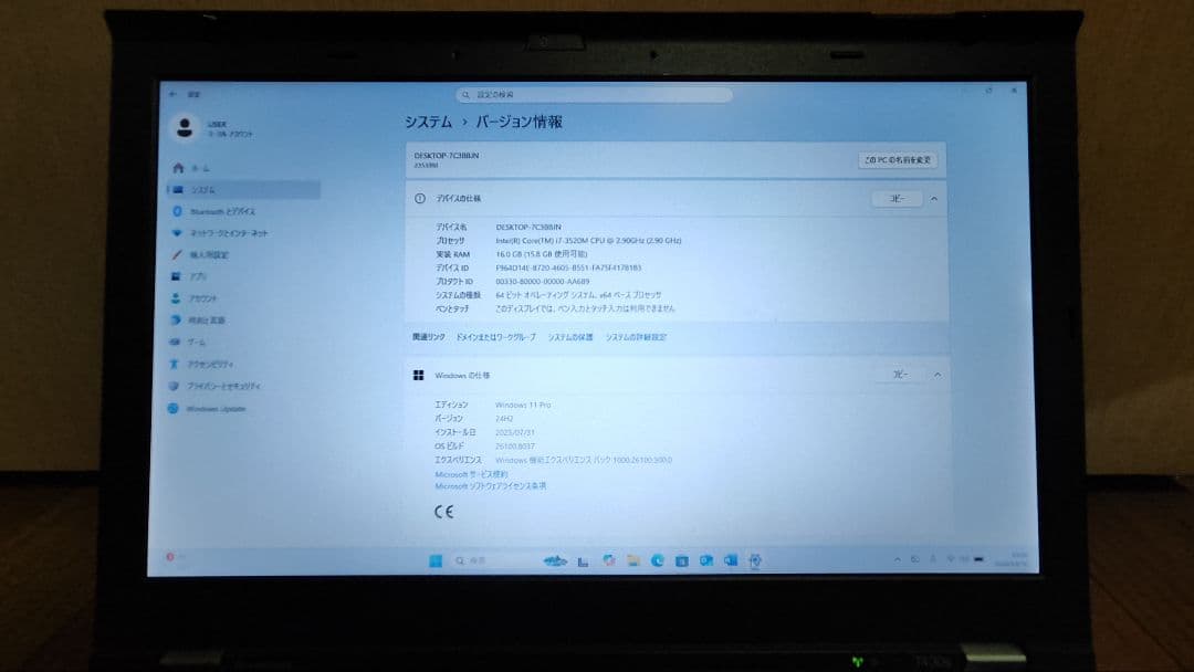 Windowsノート本体 Lenovo Thinkpad T430s i7 16Gb/HDD 1Tb
