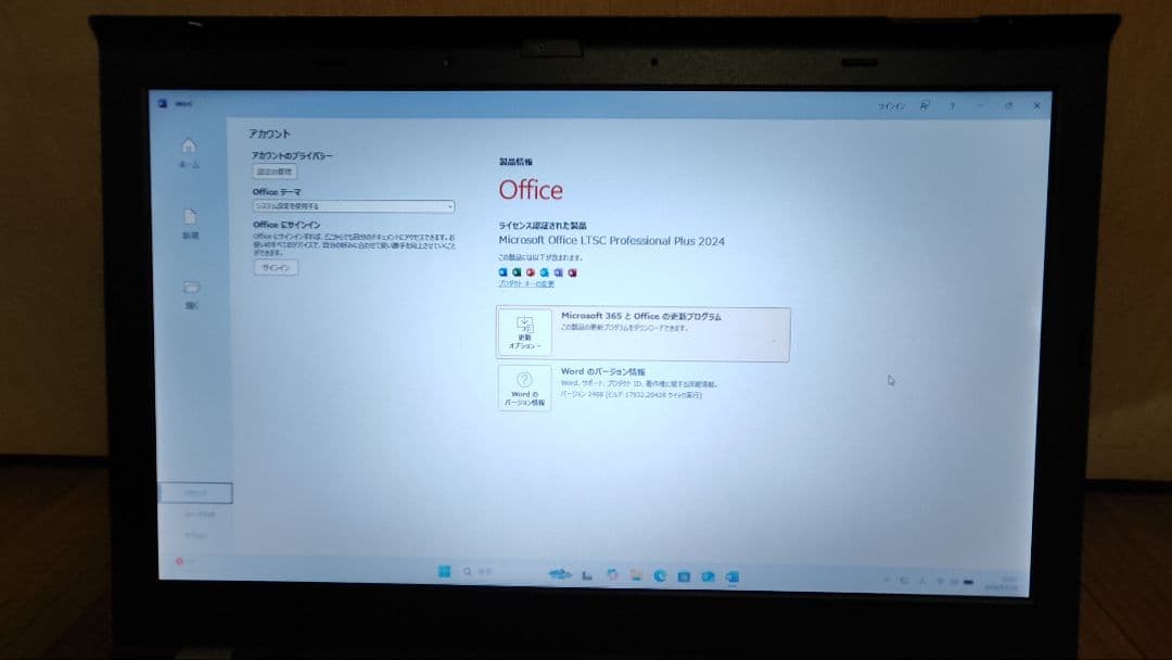 Windowsノート本体 Lenovo Thinkpad T430s i7 16Gb/HDD 1Tb